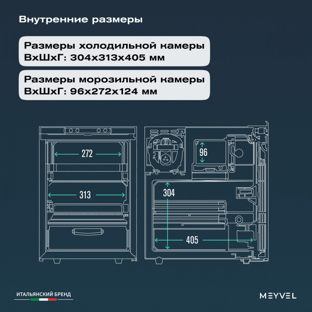 meyvel_af_db50x_34.jpg