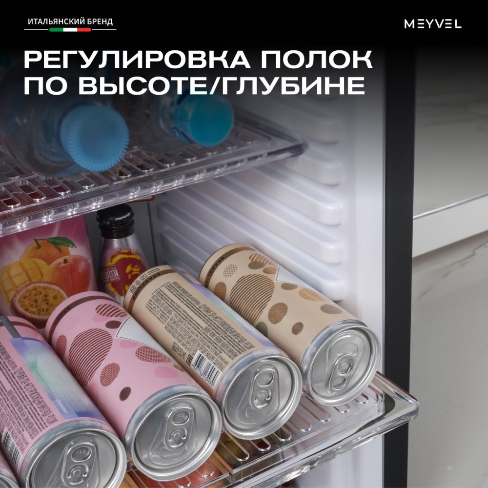 meyvel_mmt_38bg_26.jpg