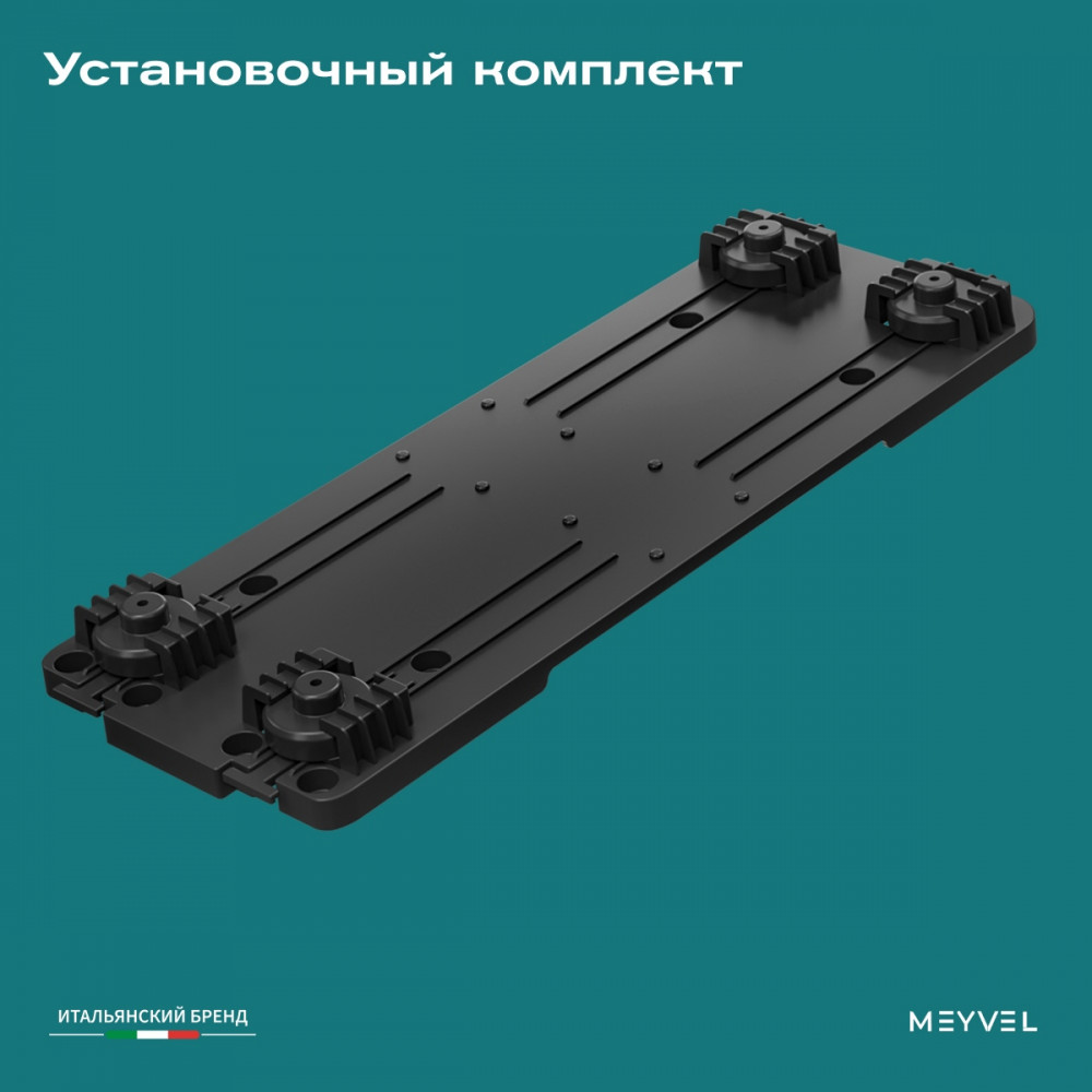 meyvel_af_bb8_19.jpg