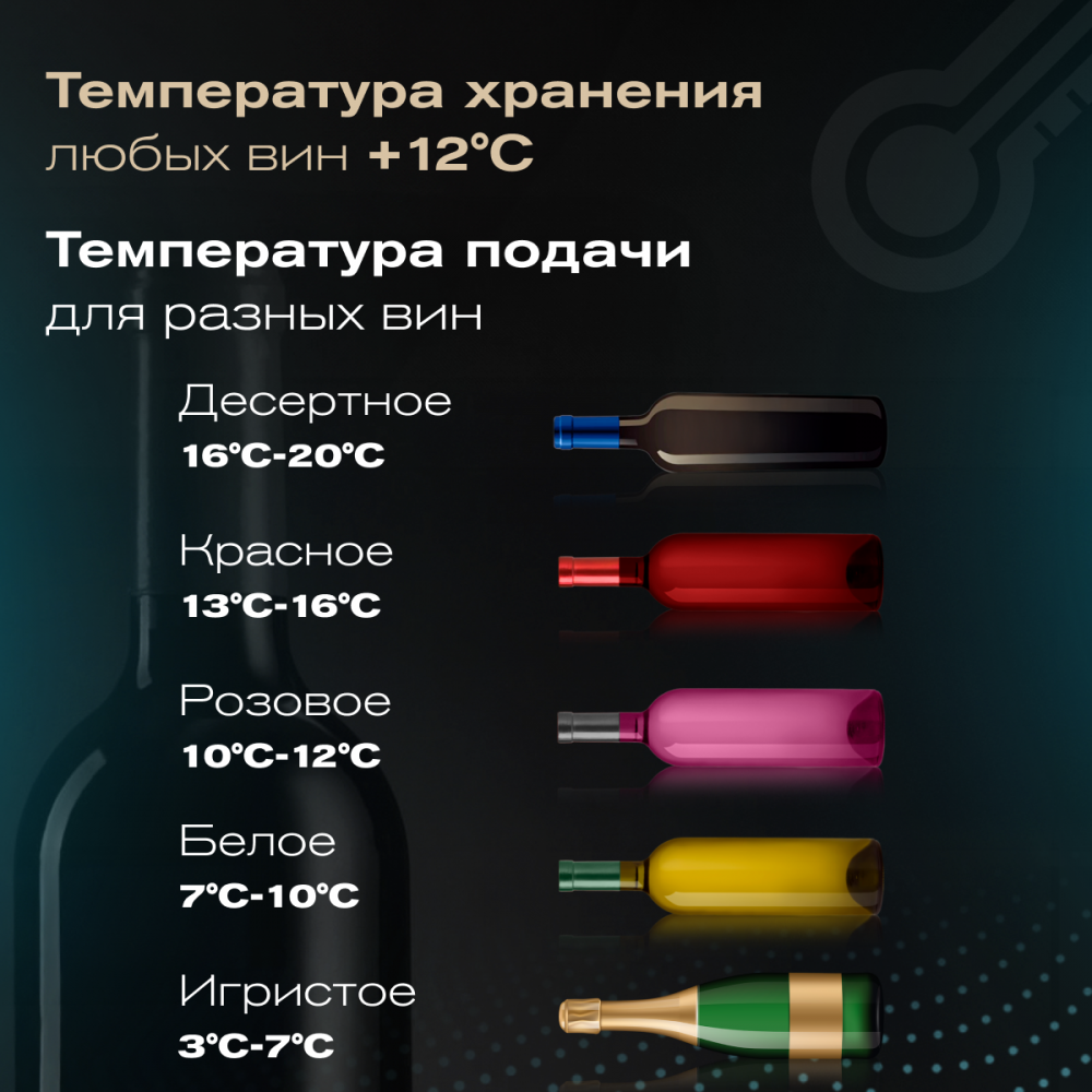 meyvel_mv73_kbf2_21.jpg