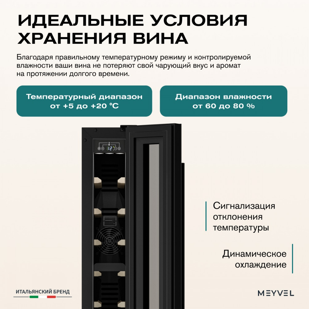 meyvel_mv9_kbt1_24.jpg