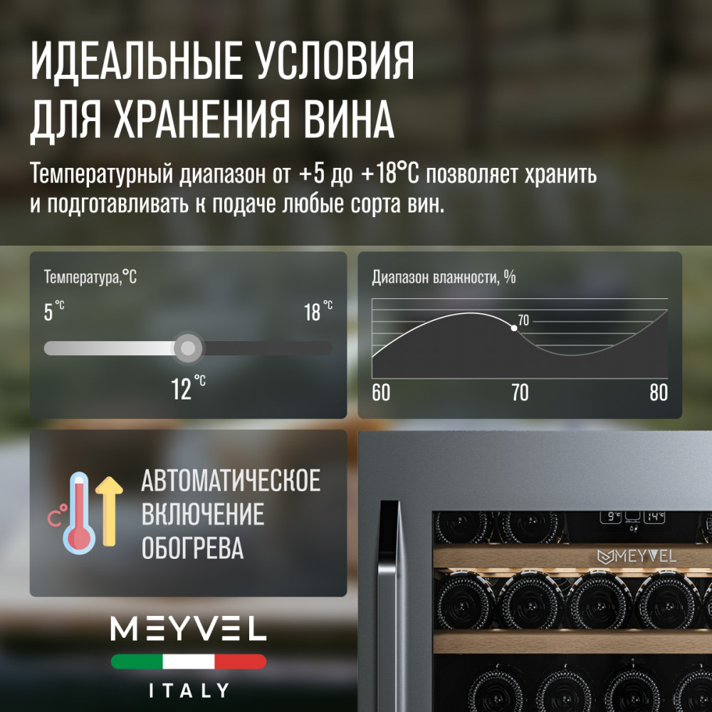 meyvel_mv22_ksb1_21.jpg