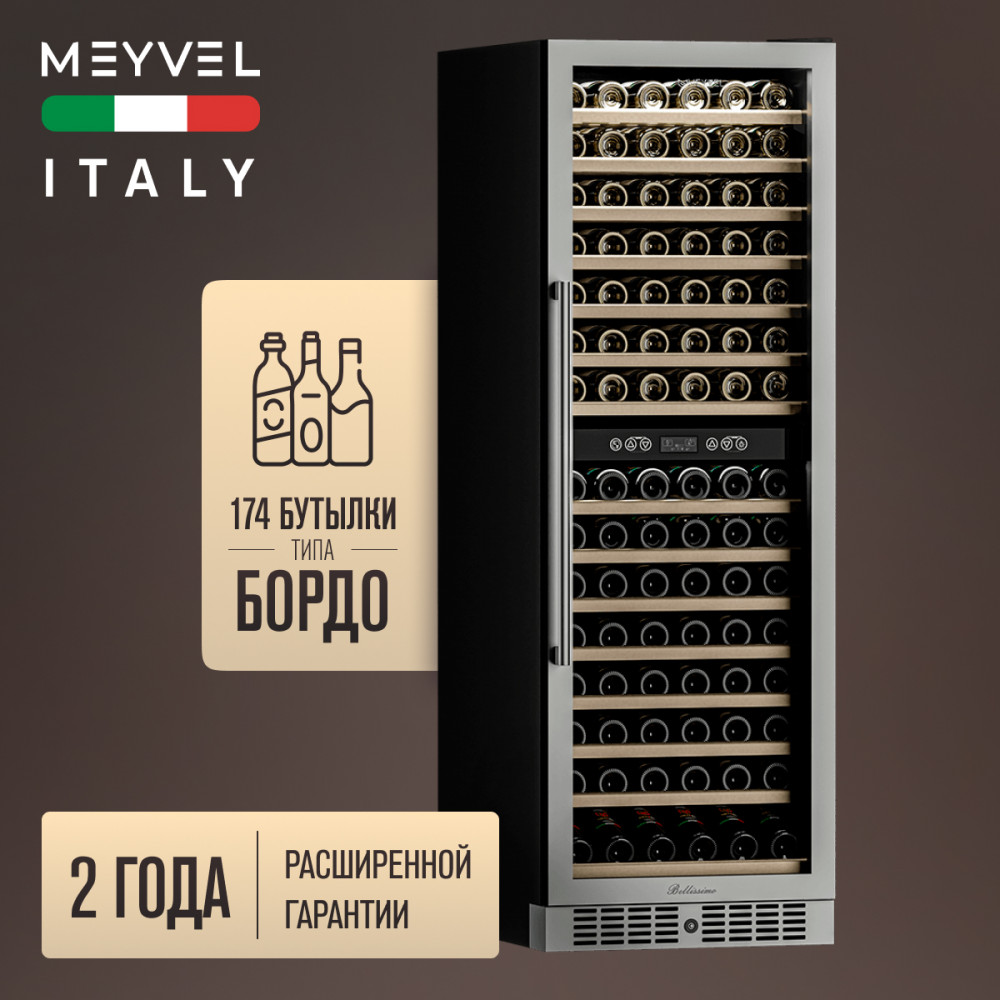 meyvel_mv160_kst2_24.jpg