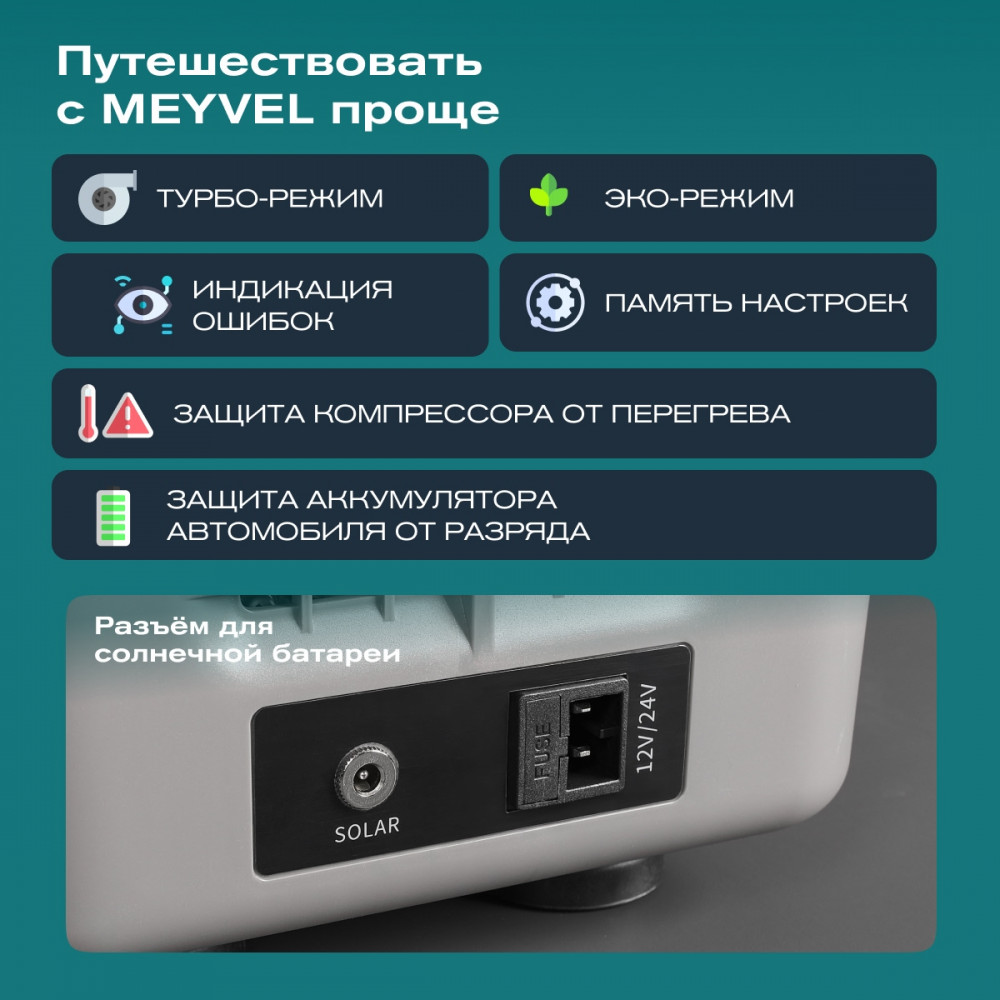 meyvel_af_bb15_22.jpg