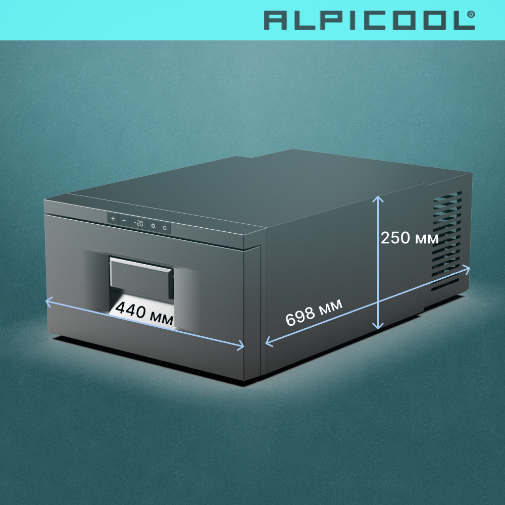alpicool_d30_13.jpg