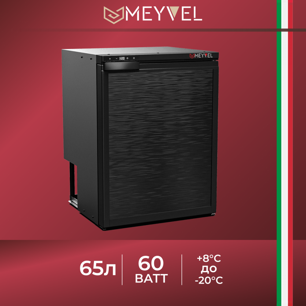 meyvel_af_db65_25.jpg
