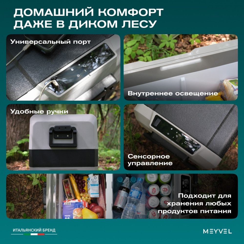 meyvel_af_sd50_35.jpg