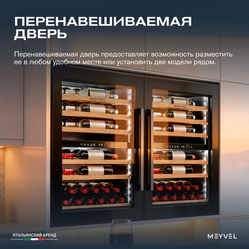 meyvel_mv47pro_kbb2_22.jpg