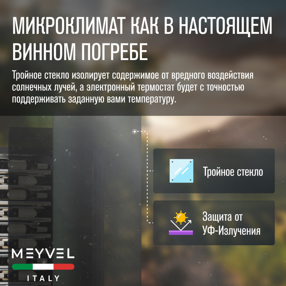 meyvel_mv34_kbf1_19.jpg