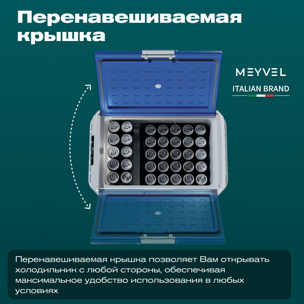 meyvel_af_m40_29.jpg