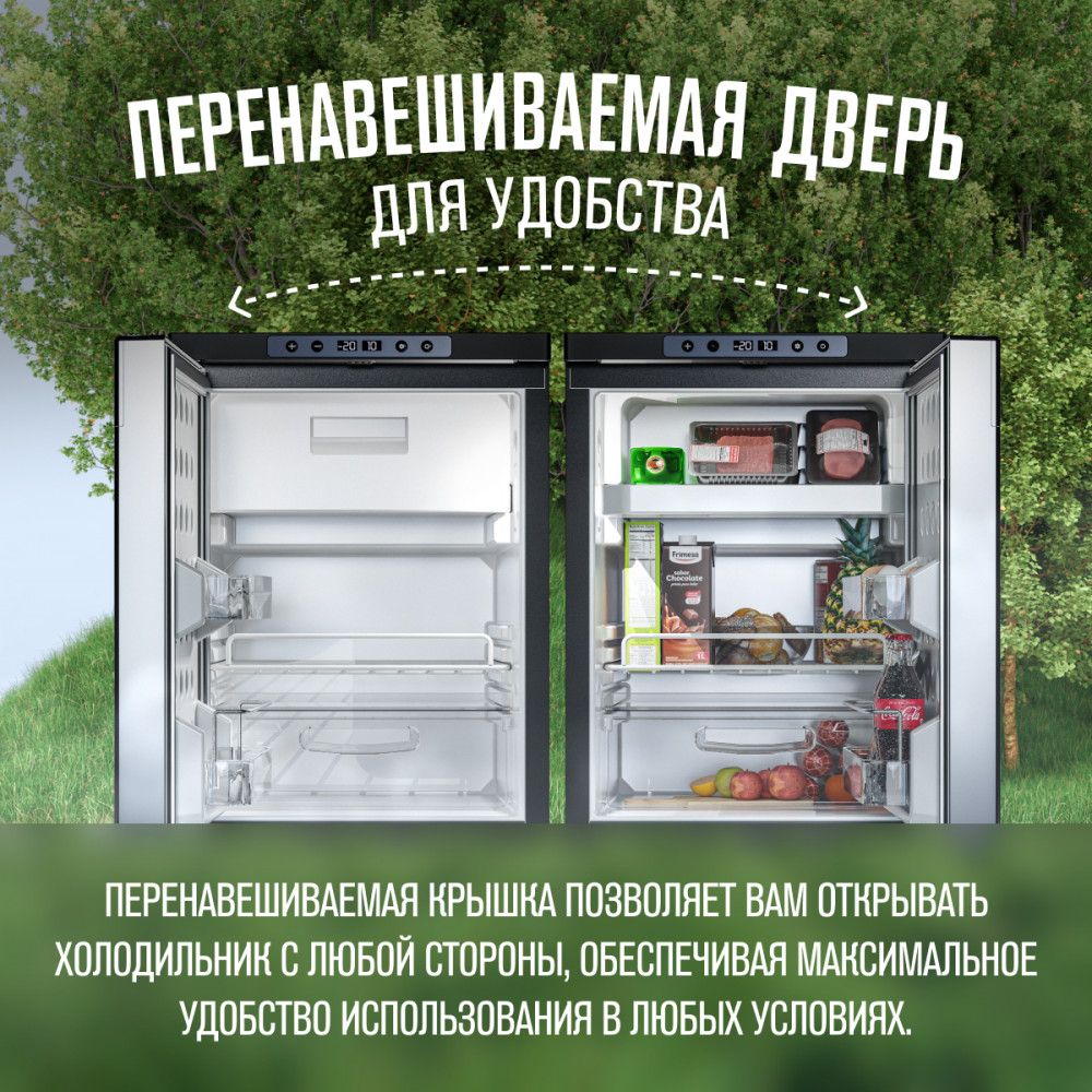 meyvel_af_db65x_28.jpg