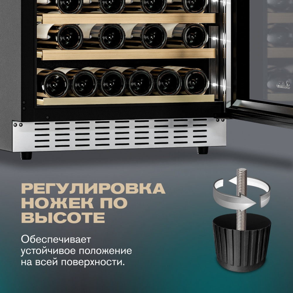 meyvel_mv46pro_kwt2_20.jpg