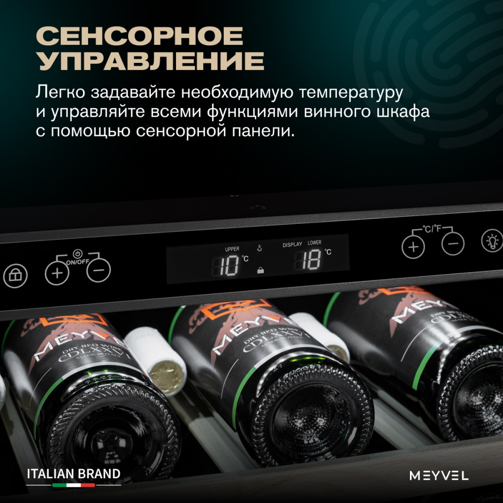 meyvel_mv46nh_kbt2_34.jpg