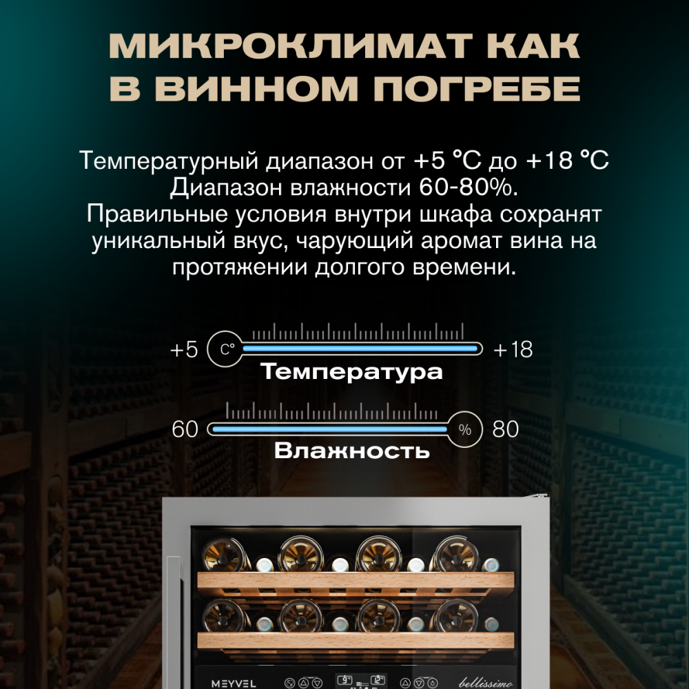 meyvel_mv46_kst2_28.jpg