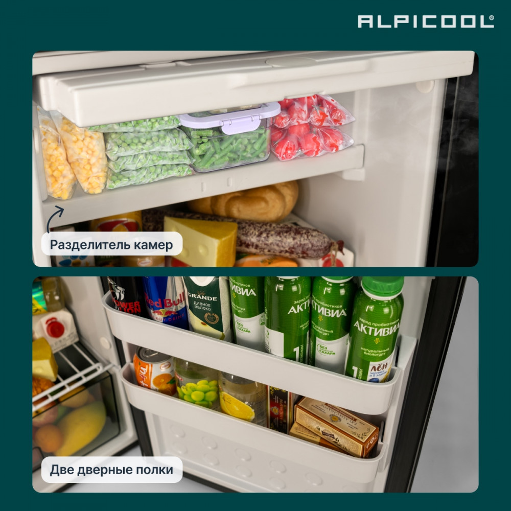 alpicool_cr85x_17.jpg