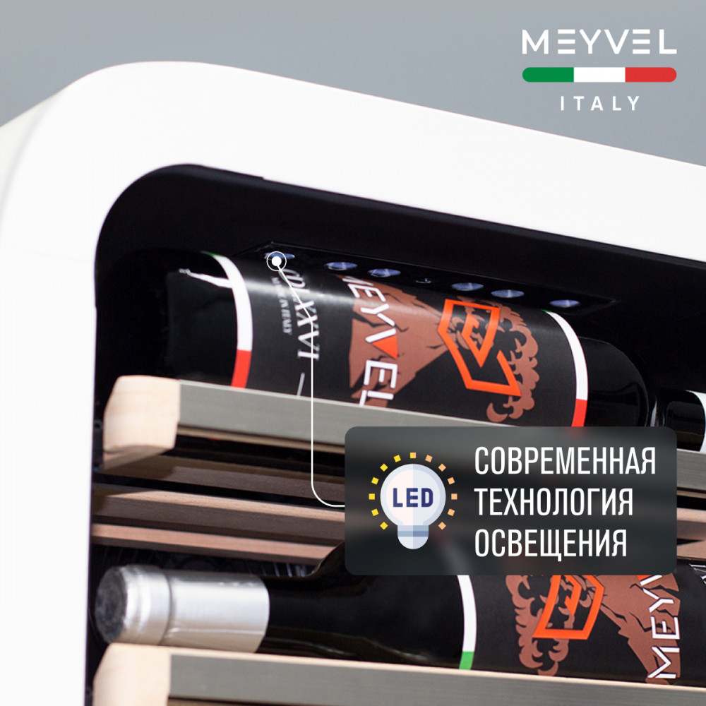 meyvel_mv22_kwf1_21.jpg