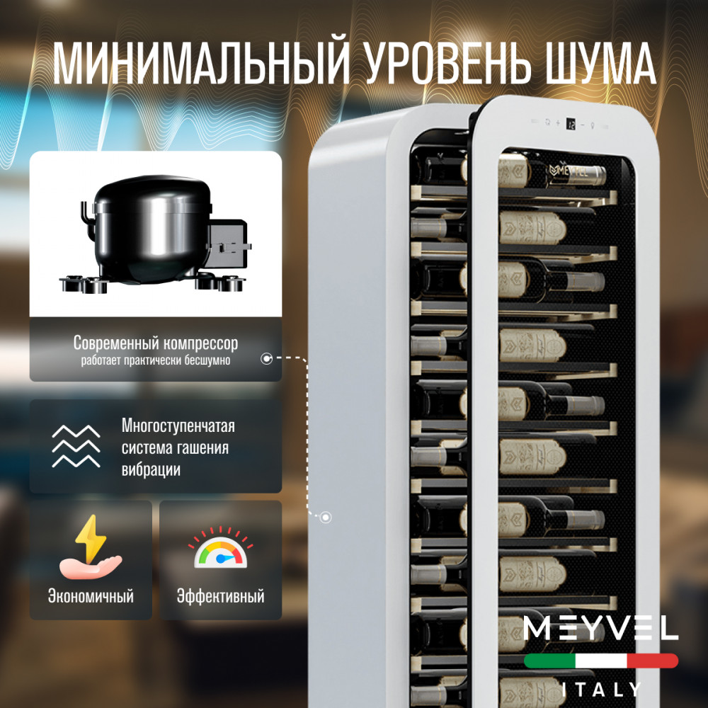 meyvel_mv34_kwf1_18.jpg