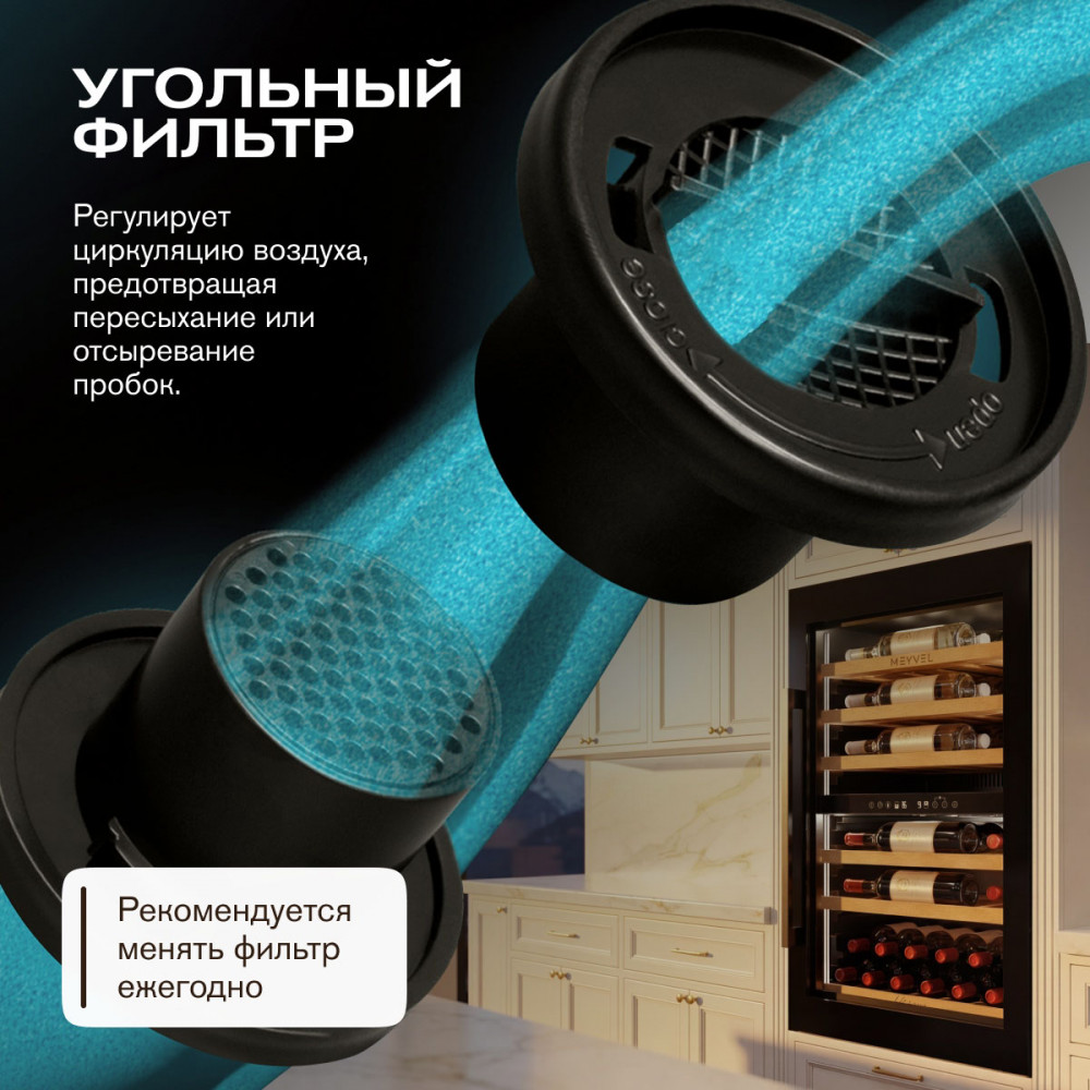 meyvel_mv47pro_kbb2_19.jpg