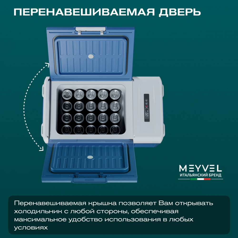 meyvel_af_m15_30.jpg
