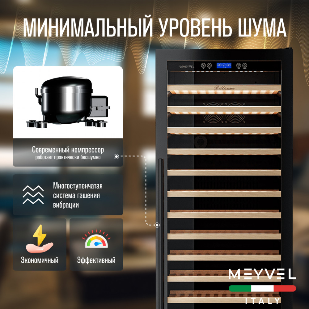 meyvel_mv171_kbt1_20.jpg