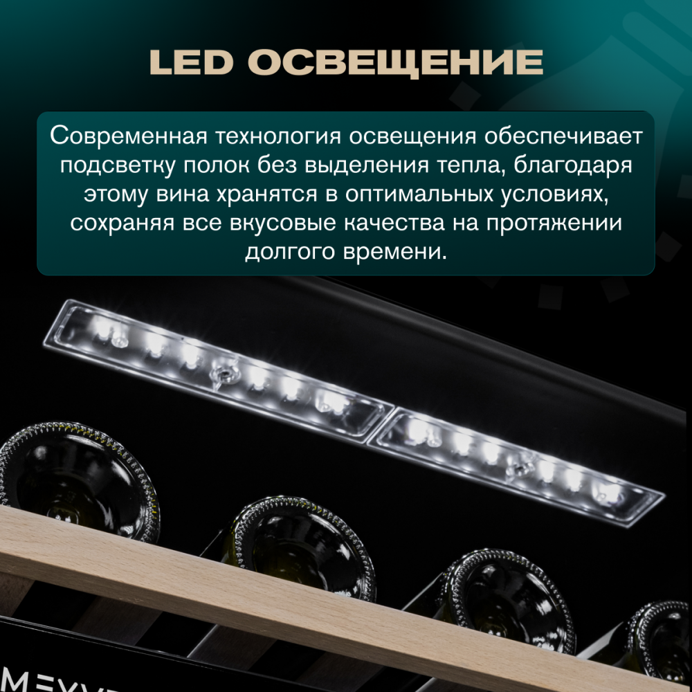 meyvel_mv46_kbt2_22.jpg