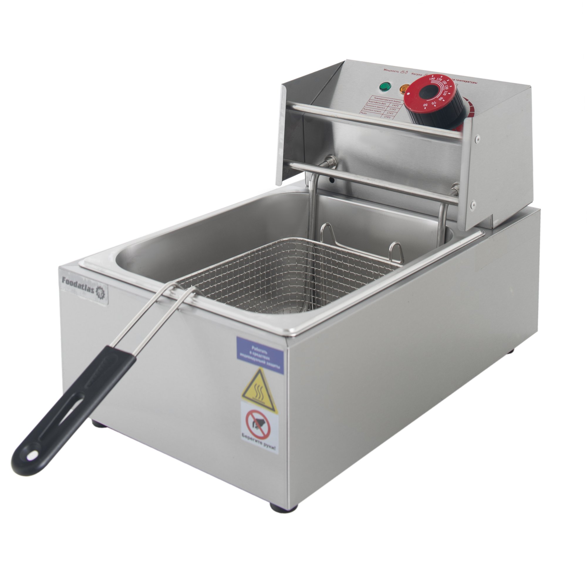 фритюрница__6л__df_81_foodatlas_eco_3.jpg