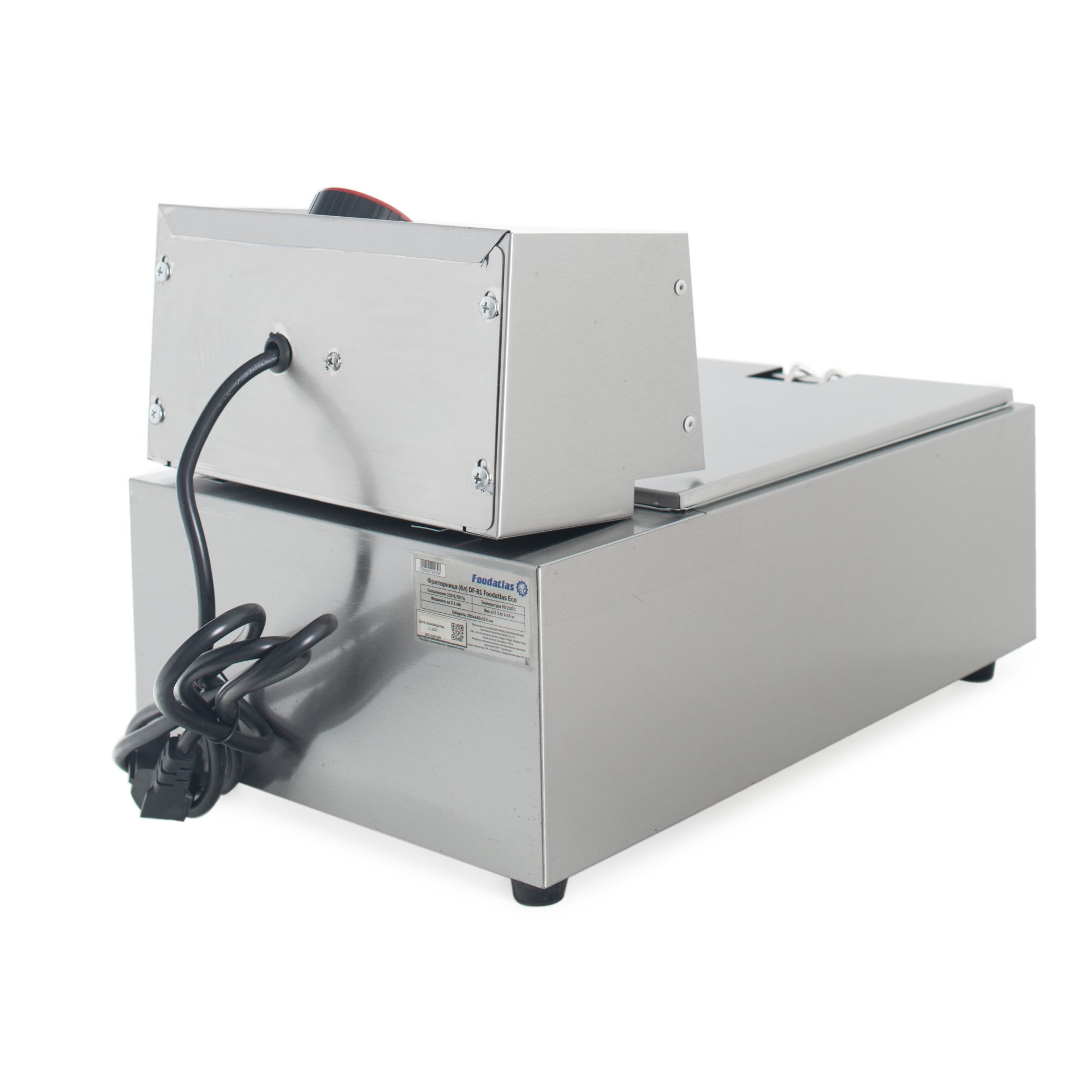 фритюрница__6л__df_81_foodatlas_eco_11.jpg