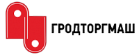 ГРОДТОРГМАШ
