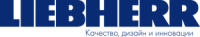 Liebherr